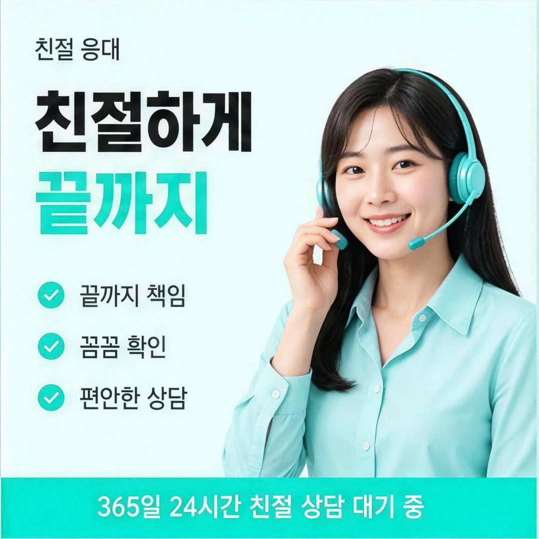 할부카드깡과 일시불 선택 기준 다섯 가지